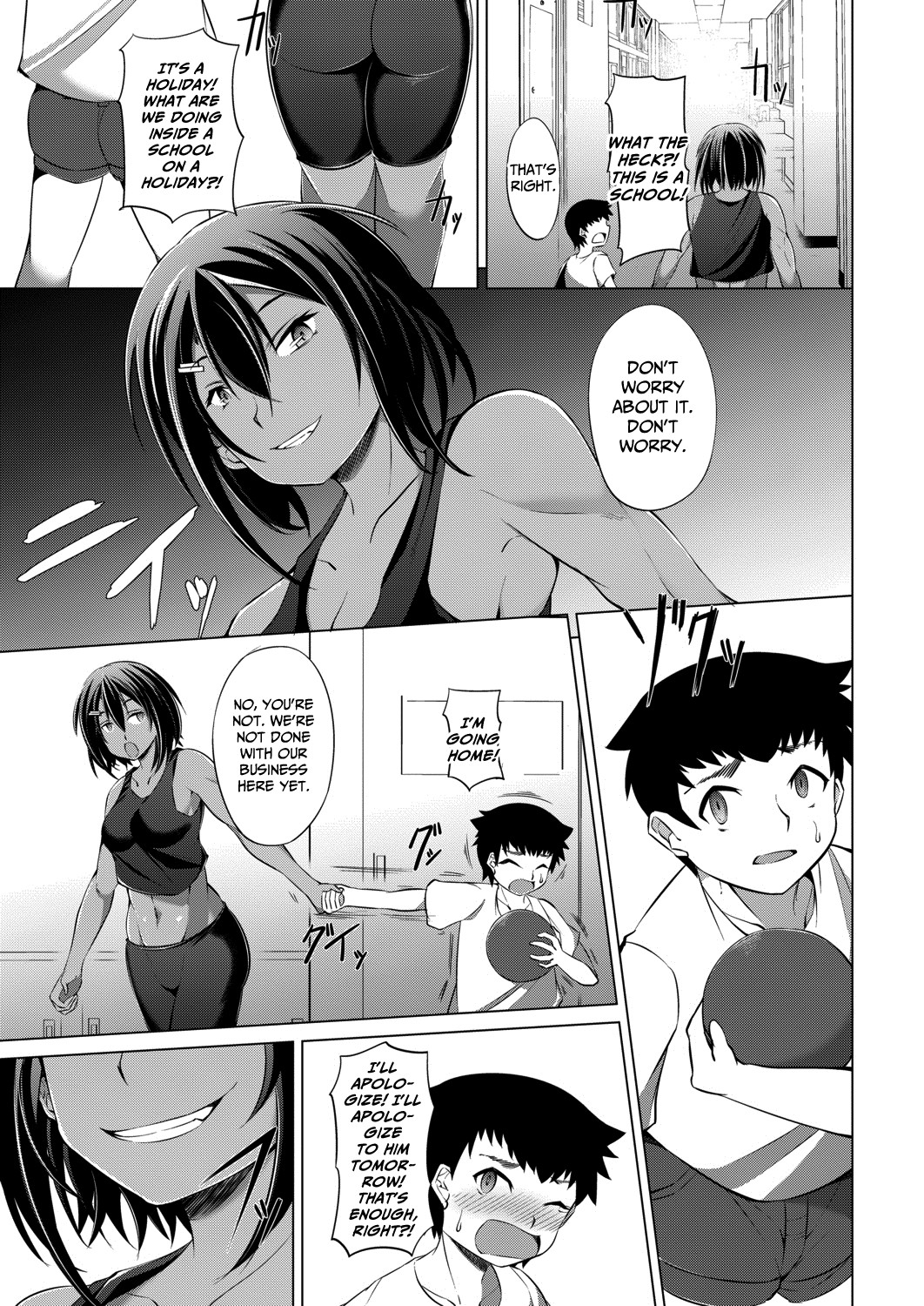 Hentai Manga Comic-I Wanna Be Called Onee-chan!-Read-9